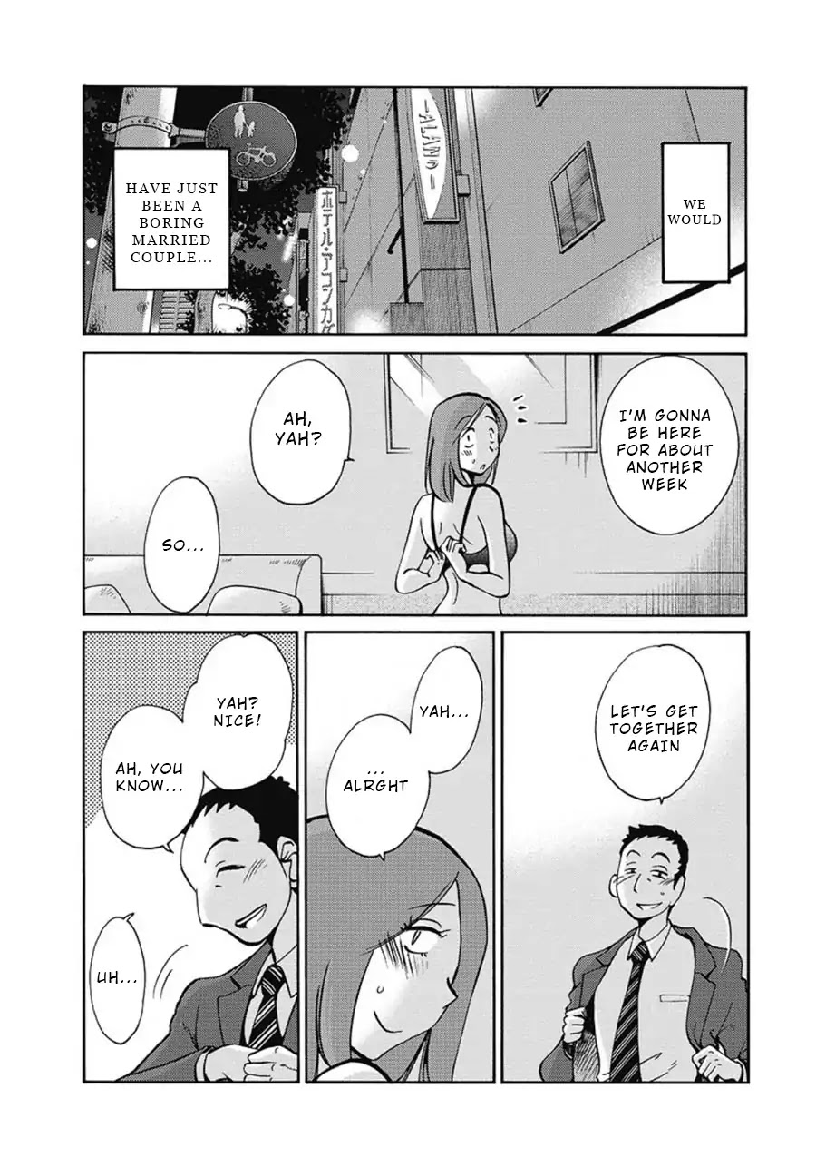 Shiori's Diary Chapter 1 page 18 - Chapter 1