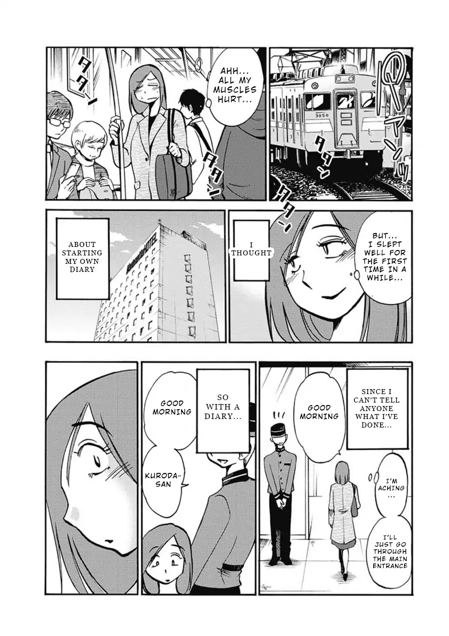 Shiori's Diary Chapter 1 page 24 - Chapter 1