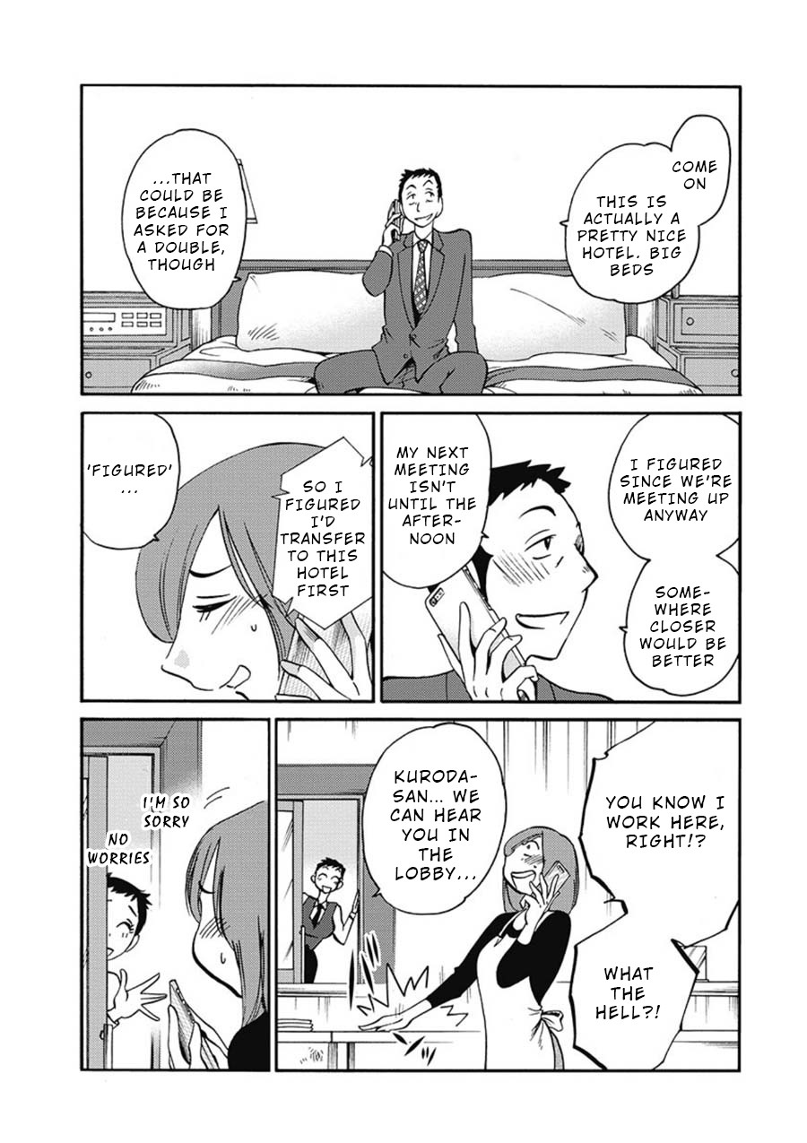 Shiori's Diary Chapter 2 page 11 - Chapter 2: Seen