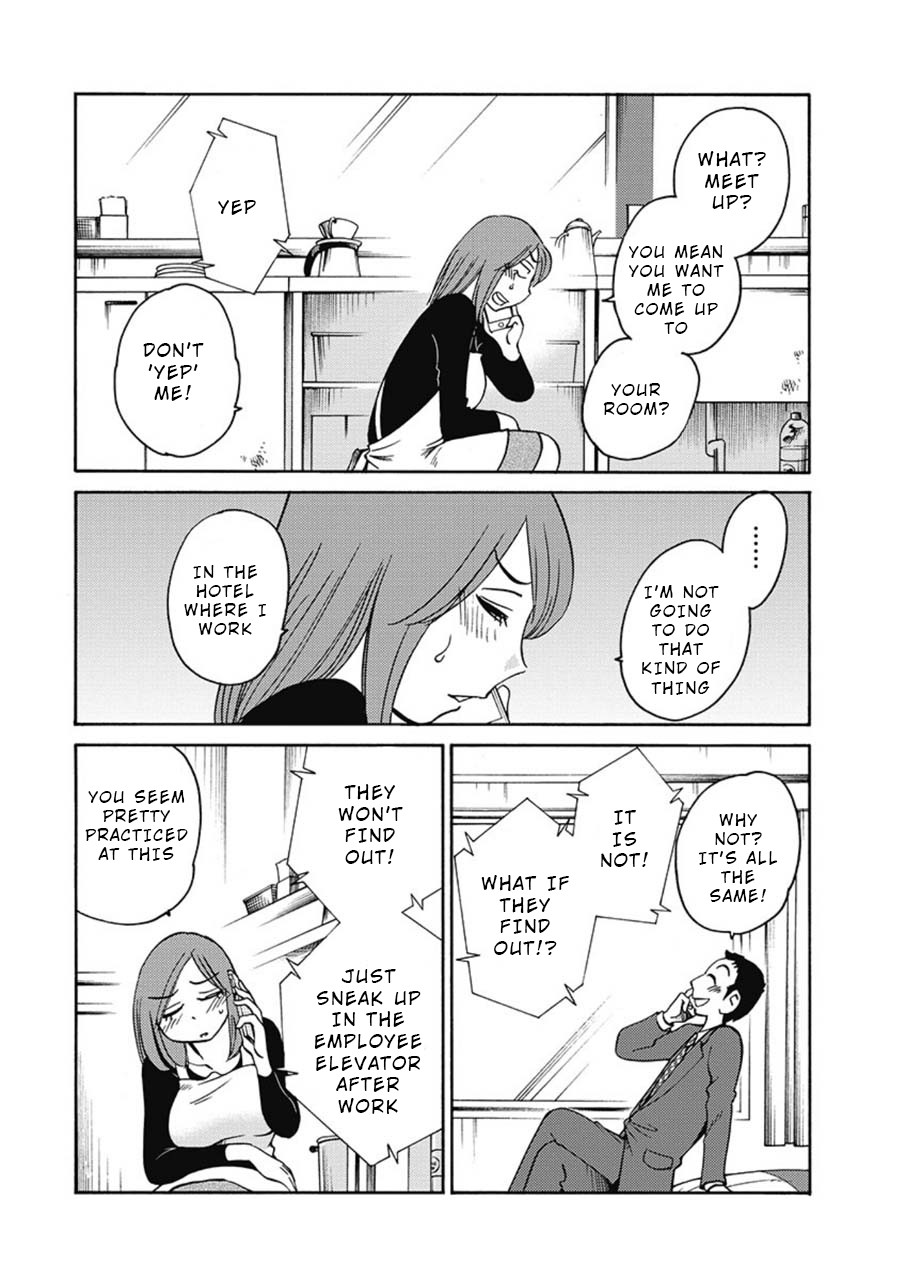 Shiori's Diary Chapter 2 page 12 - Chapter 2: Seen
