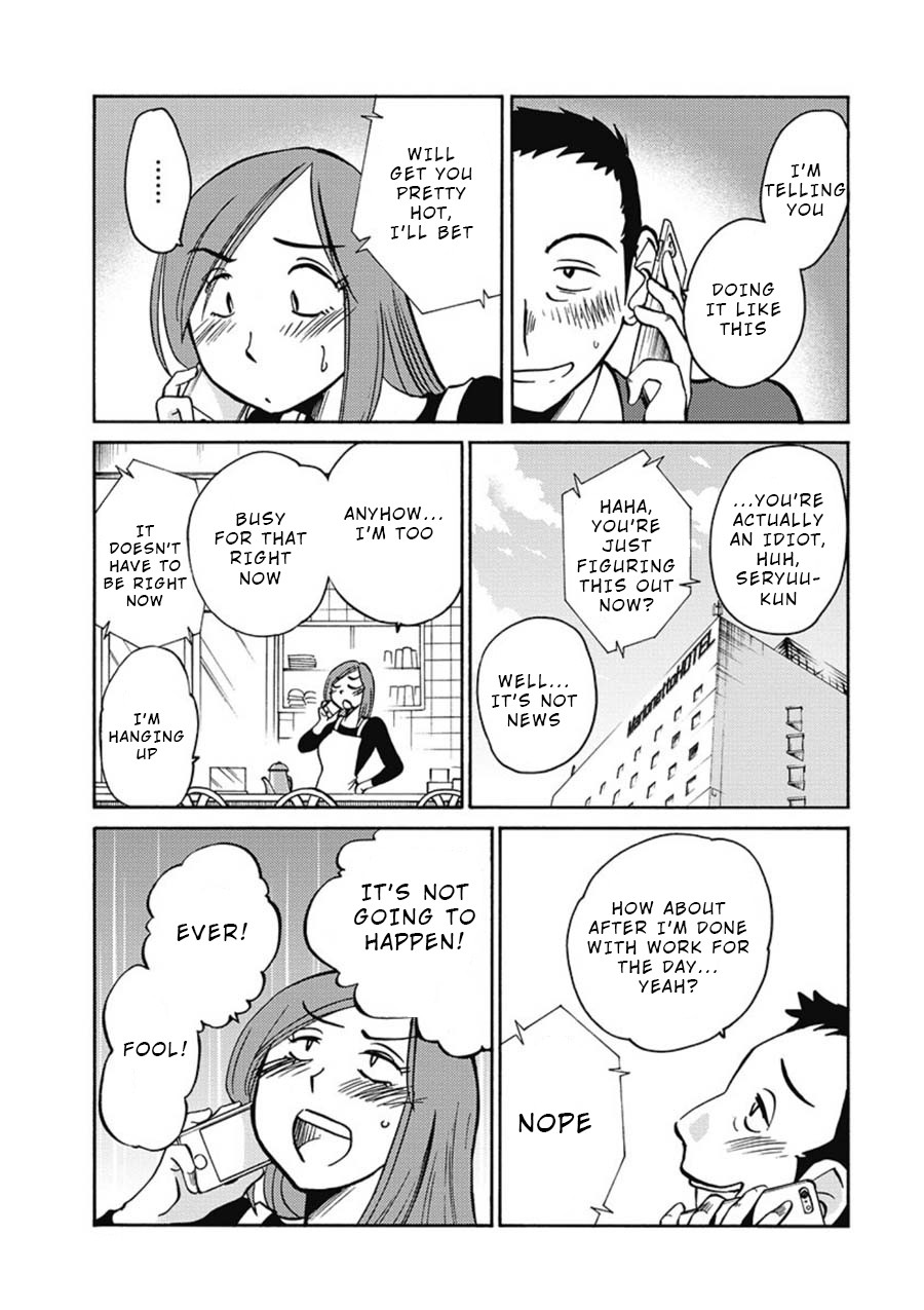 Shiori's Diary Chapter 2 page 13 - Chapter 2: Seen