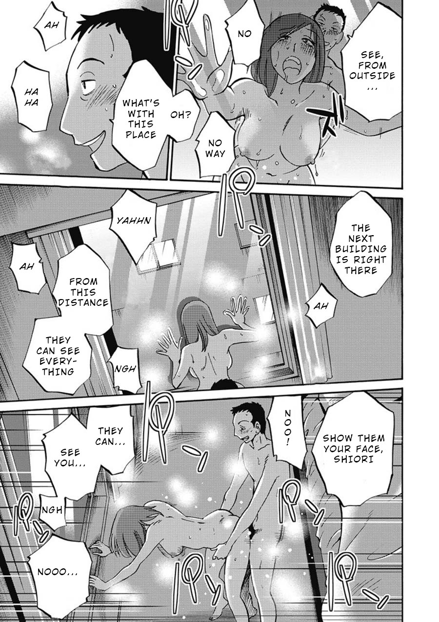 Shiori's Diary Chapter 2 page 16 - Chapter 2: Seen