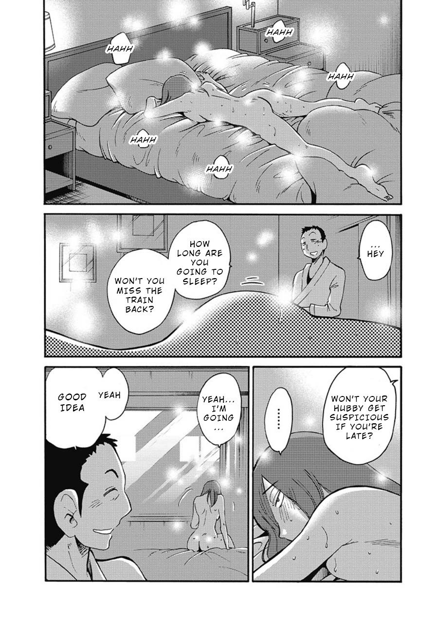 Shiori's Diary Chapter 2 page 18 - Chapter 2: Seen