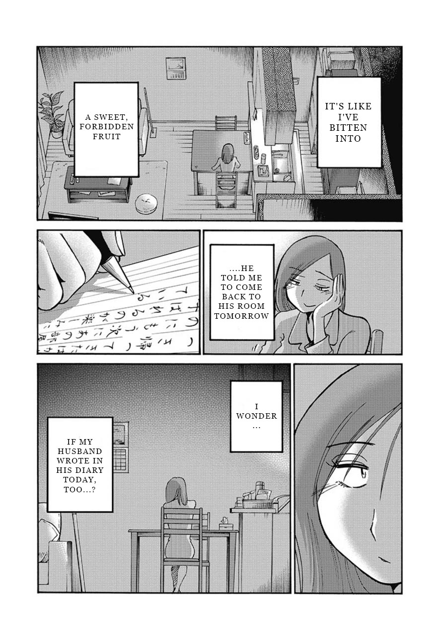 Shiori's Diary Chapter 2 page 21 - Chapter 2: Seen