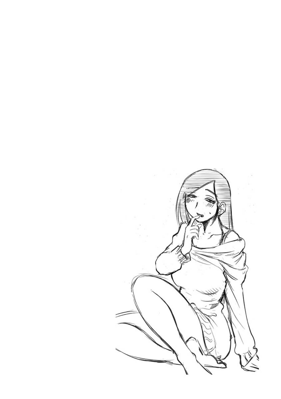 Shiori's Diary Chapter 2 page 23 - Chapter 2: Seen