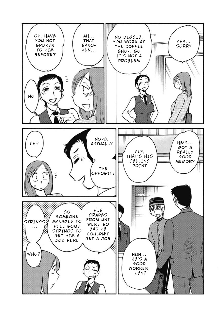 Shiori's Diary Chapter 2 page 7 - Chapter 2: Seen
