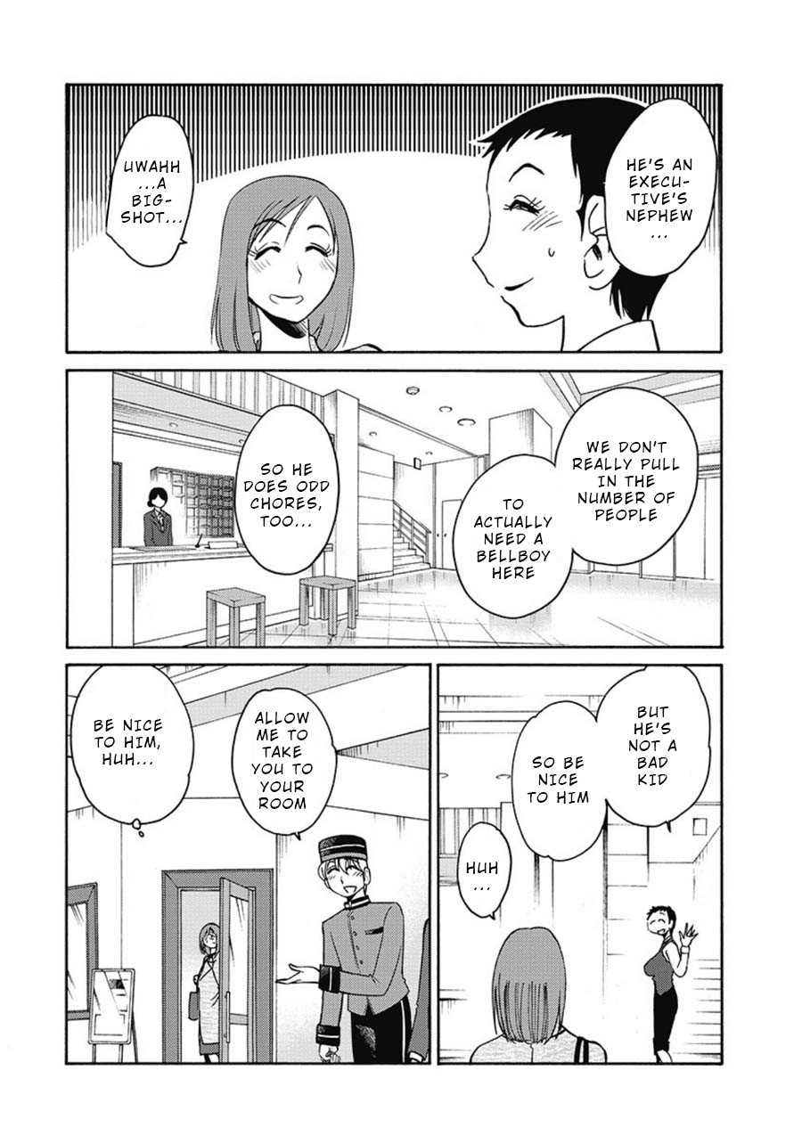 Shiori's Diary Chapter 2 page 8 - Chapter 2: Seen