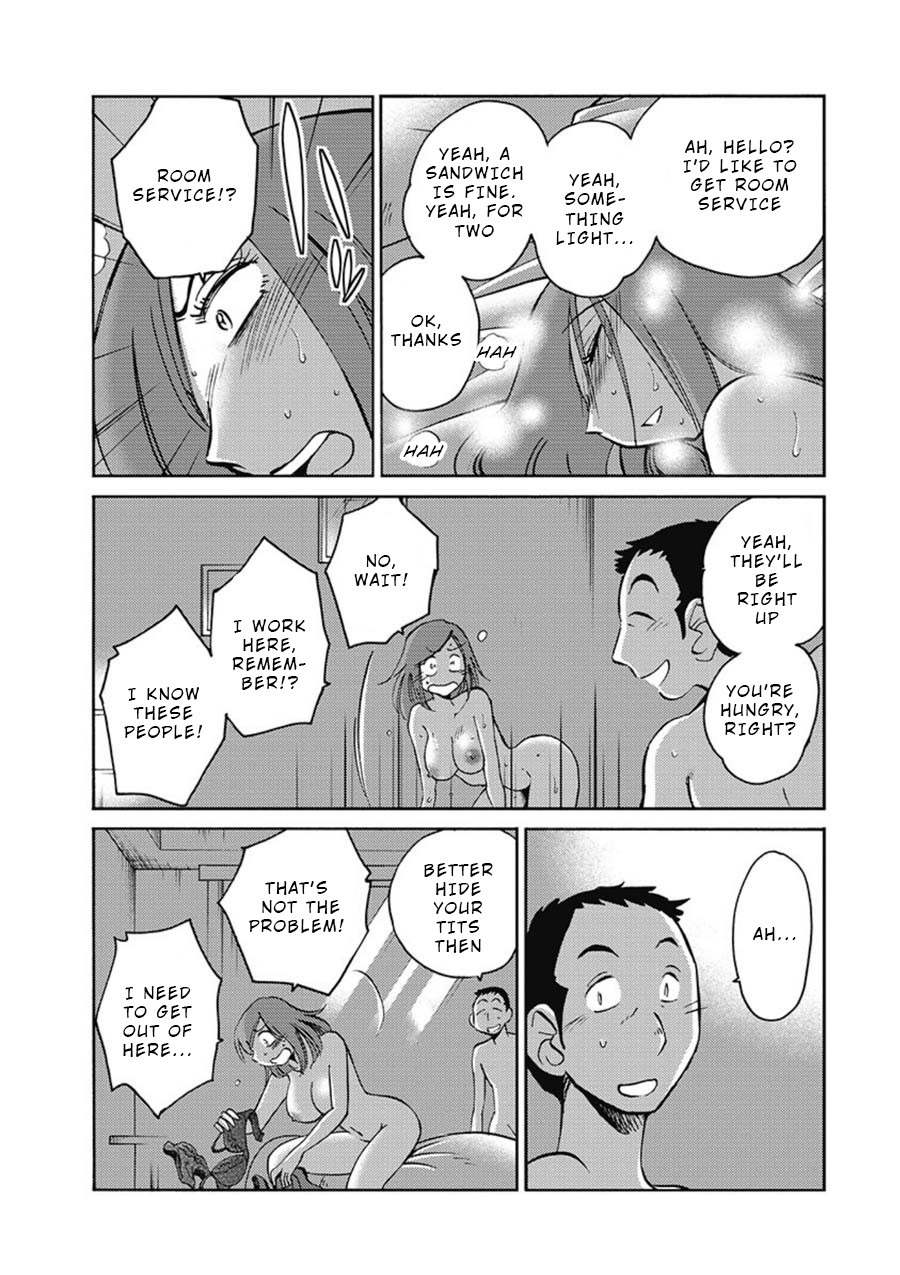 Shiori's Diary Chapter 3 page 10 - Chapter 3: Risk