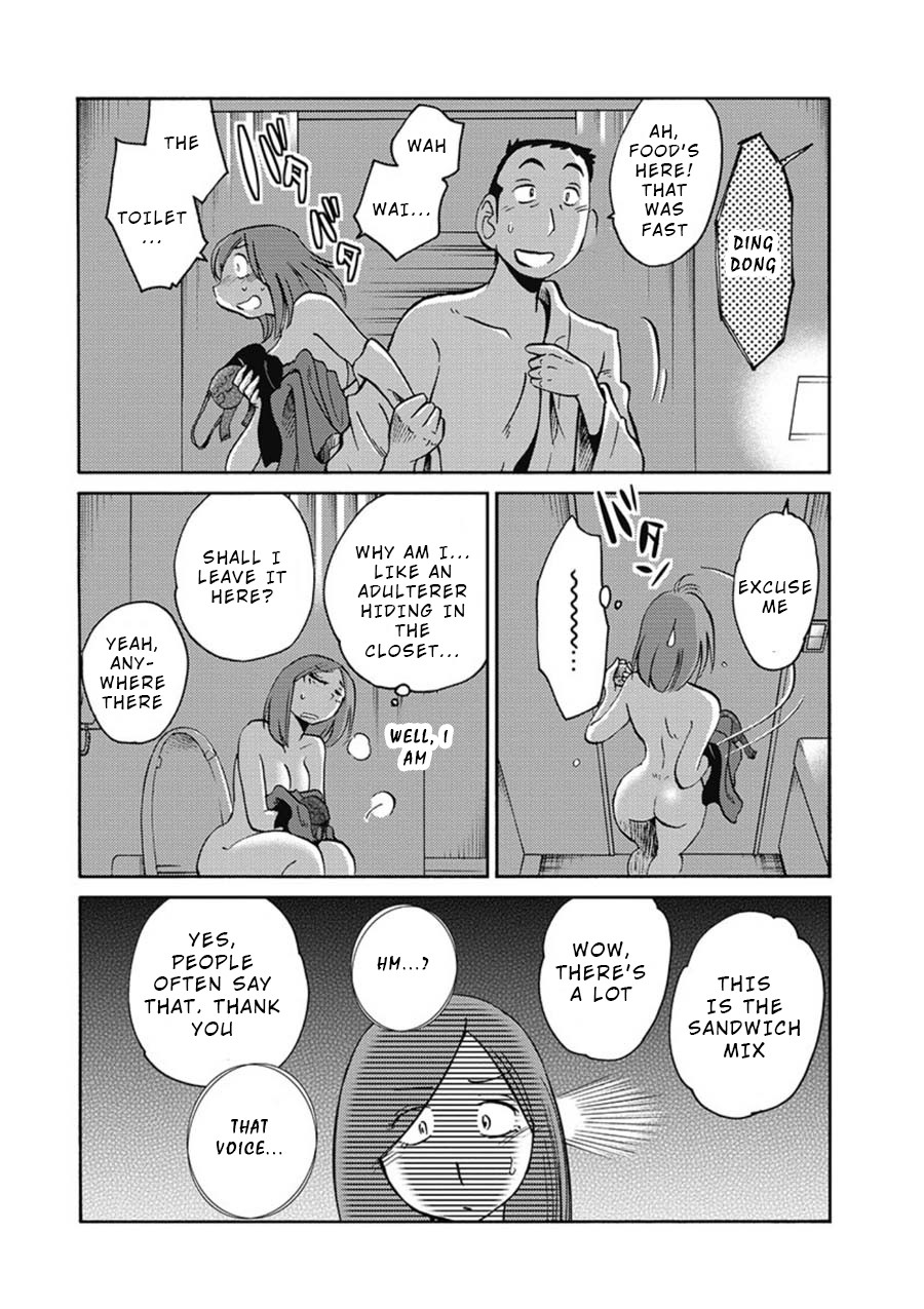 Shiori's Diary Chapter 3 page 11 - Chapter 3: Risk