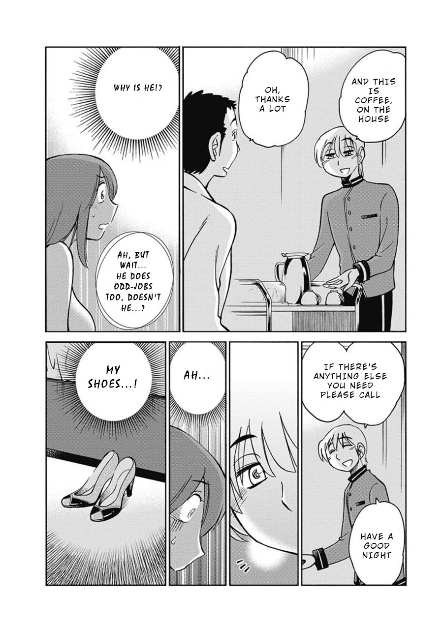 Shiori's Diary Chapter 3 page 12 - Chapter 3: Risk