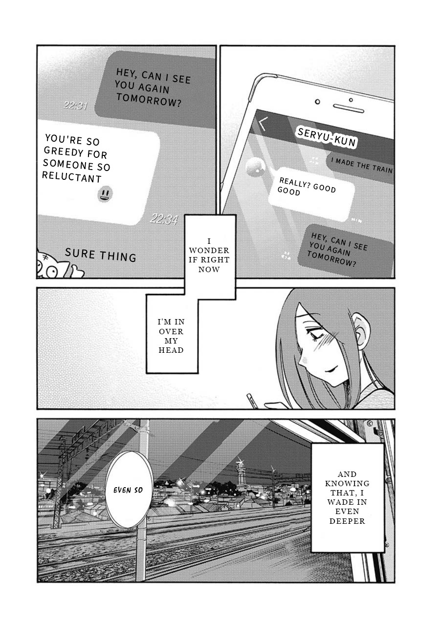 Shiori's Diary Chapter 3 page 19 - Chapter 3: Risk