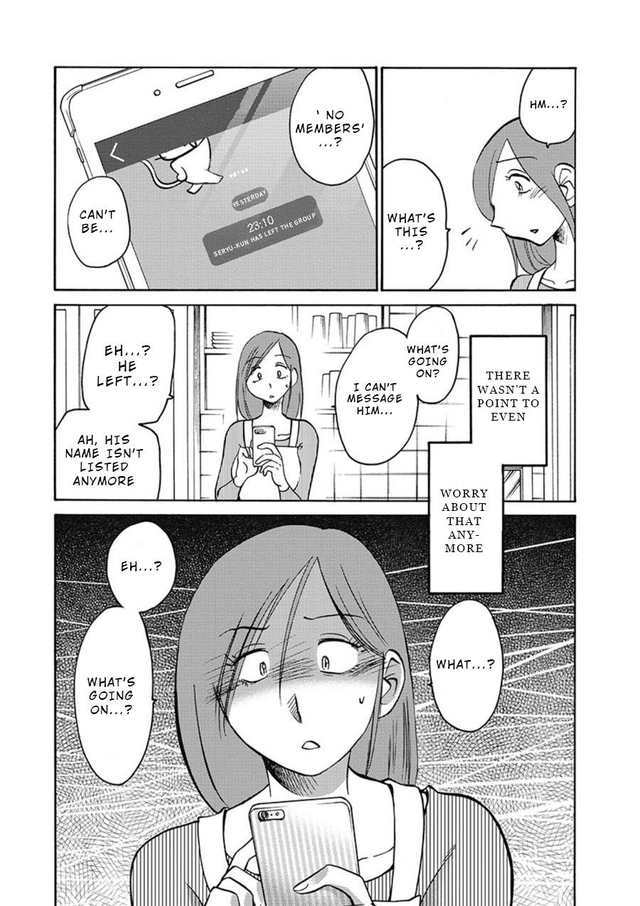 Shiori's Diary Chapter 3 page 21 - Chapter 3: Risk
