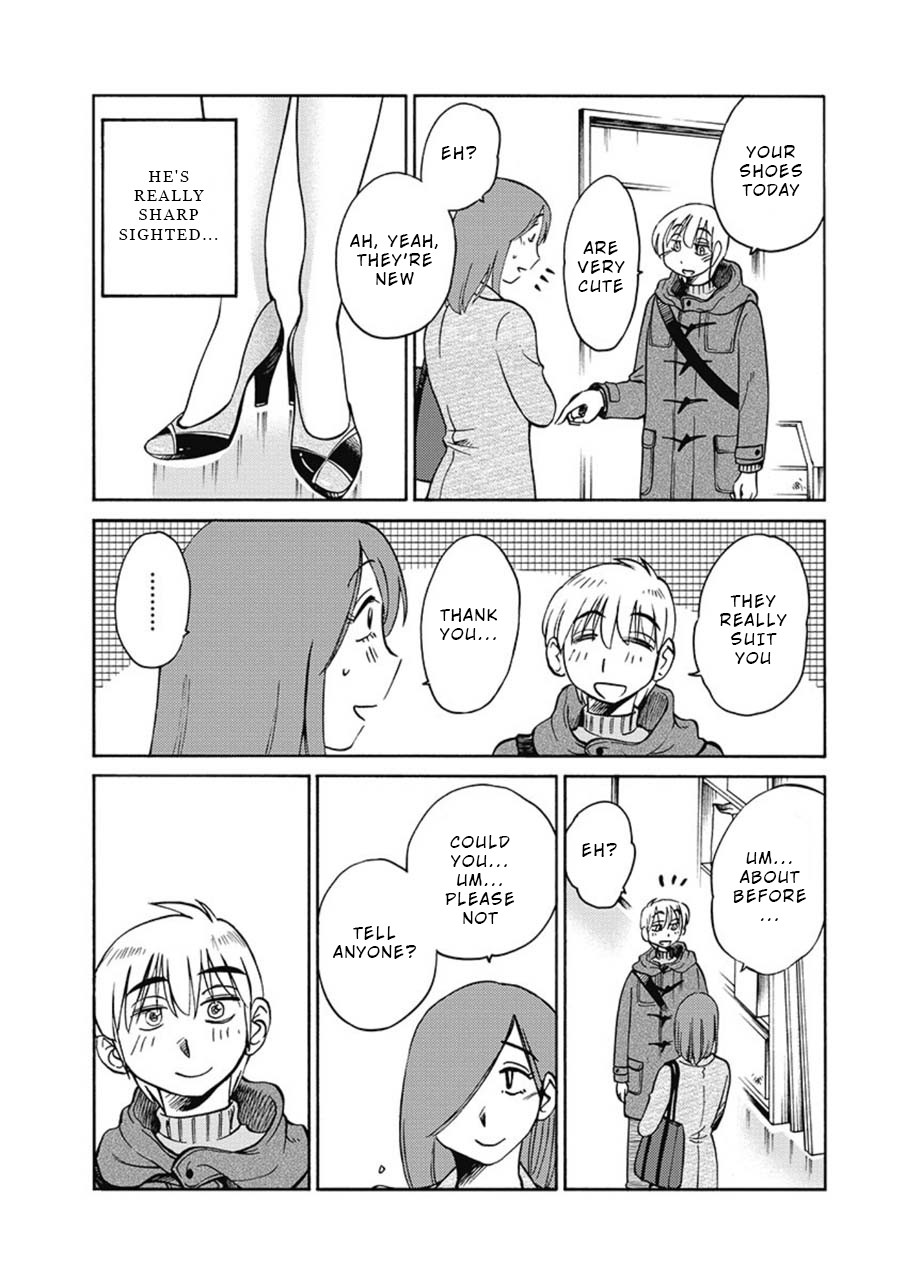 Shiori's Diary Chapter 3 page 3 - Chapter 3: Risk