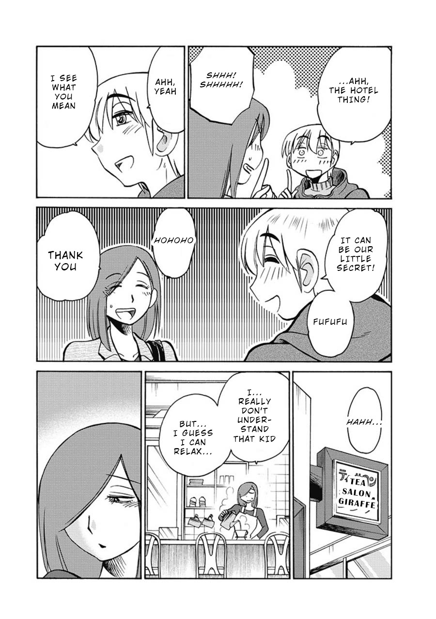 Shiori's Diary Chapter 3 page 4 - Chapter 3: Risk