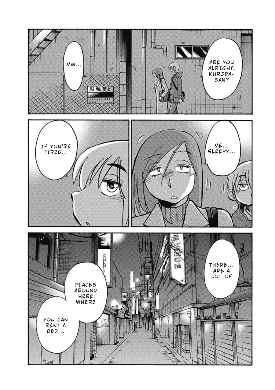 Shiori's Diary Chapter 4 page 13 - Chapter 4: You Stupid?