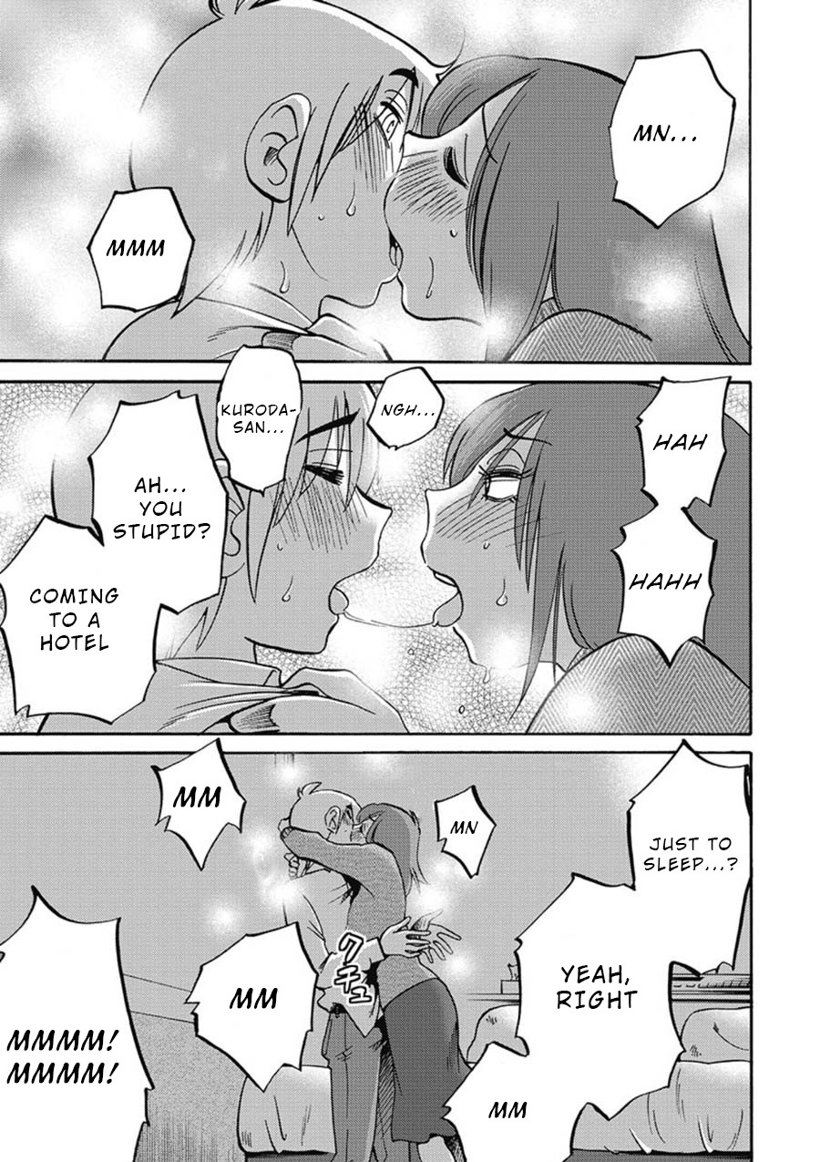 Shiori's Diary Chapter 4 page 17 - Chapter 4: You Stupid?