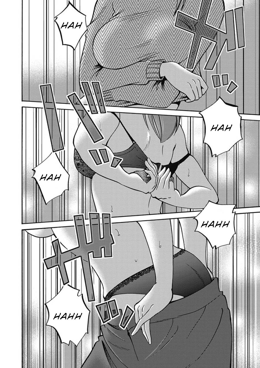 Shiori's Diary Chapter 4 page 18 - Chapter 4: You Stupid?