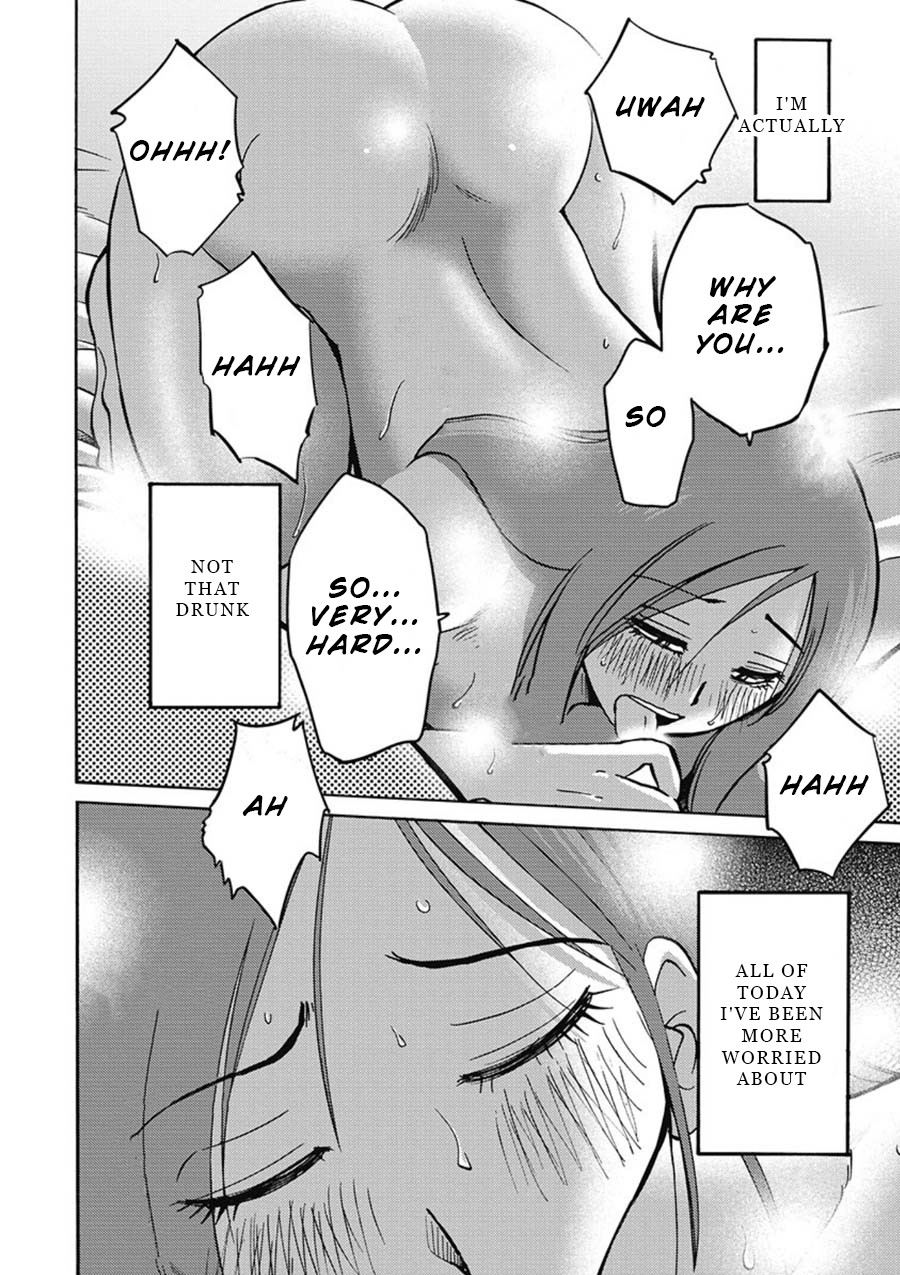 Shiori's Diary Chapter 4 page 20 - Chapter 4: You Stupid?