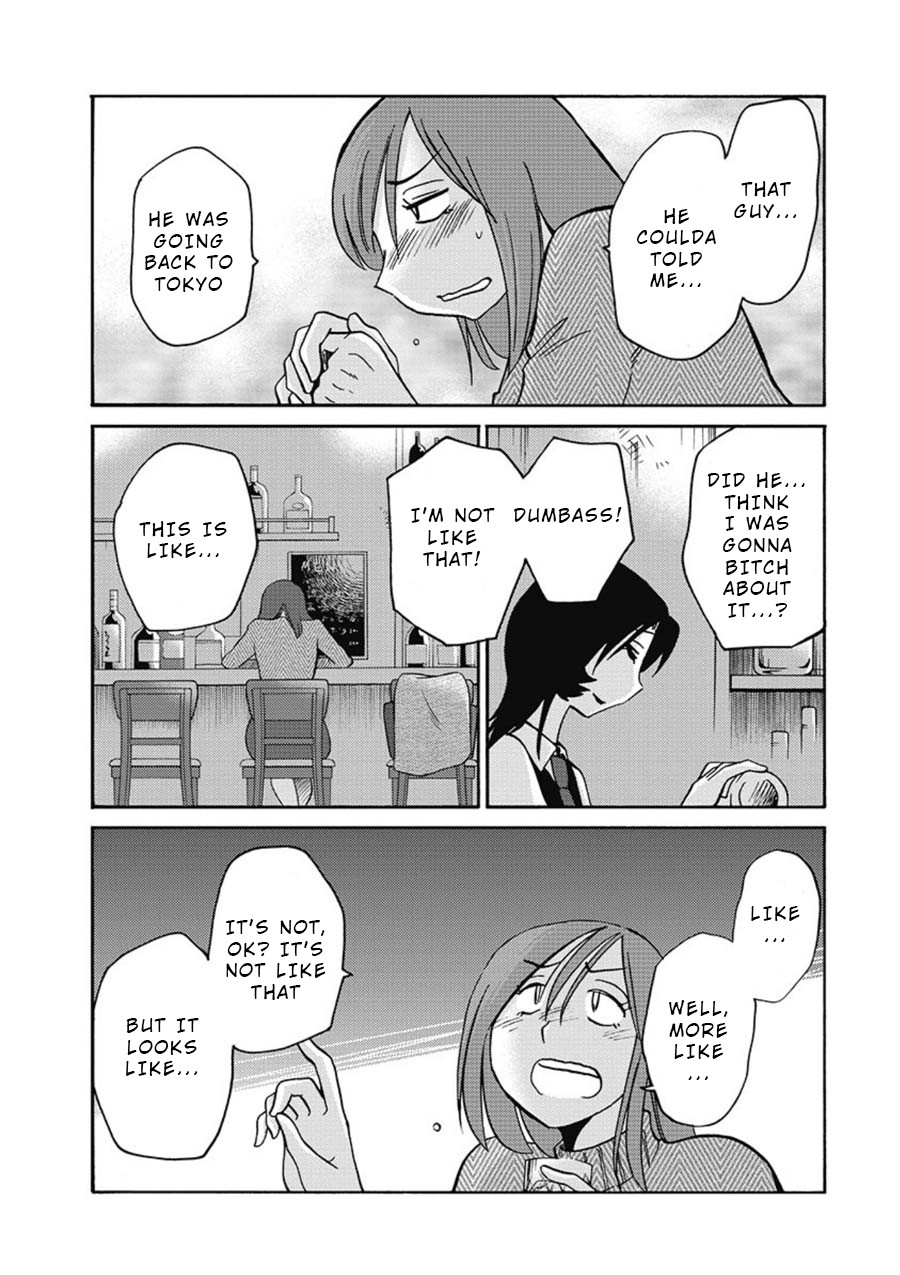 Shiori's Diary Chapter 4 page 9 - Chapter 4: You Stupid?