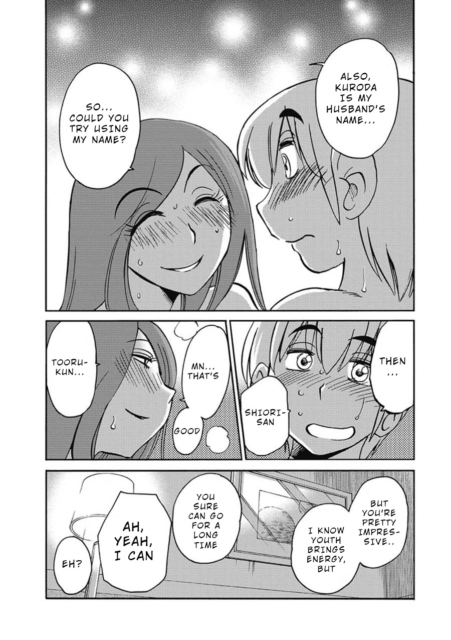 Shiori's Diary Chapter 5 page 10 - Chapter 5: Cute