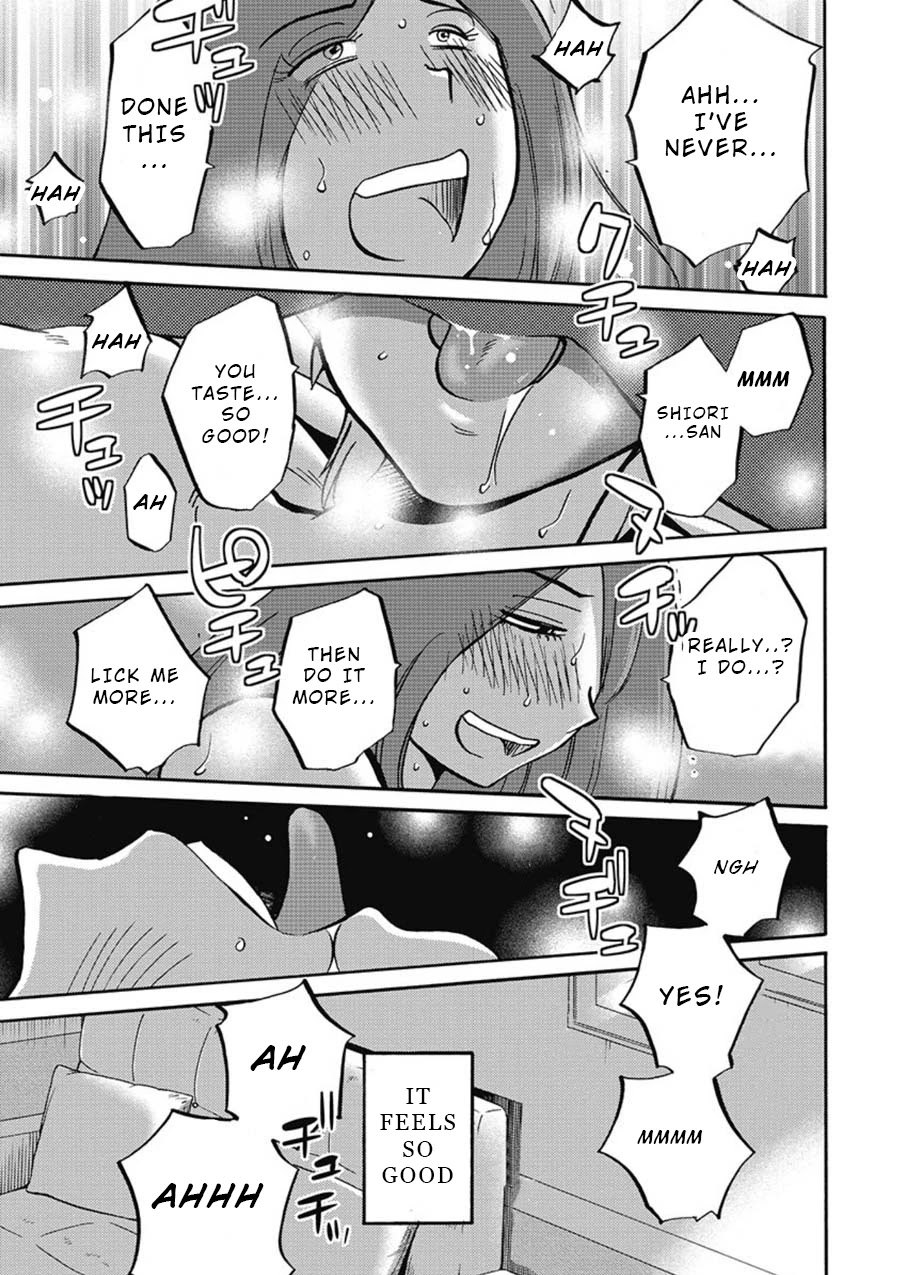 Shiori's Diary Chapter 5 page 14 - Chapter 5: Cute