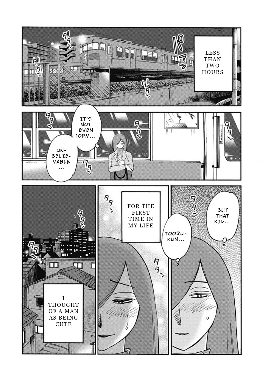 Shiori's Diary Chapter 5 page 21 - Chapter 5: Cute