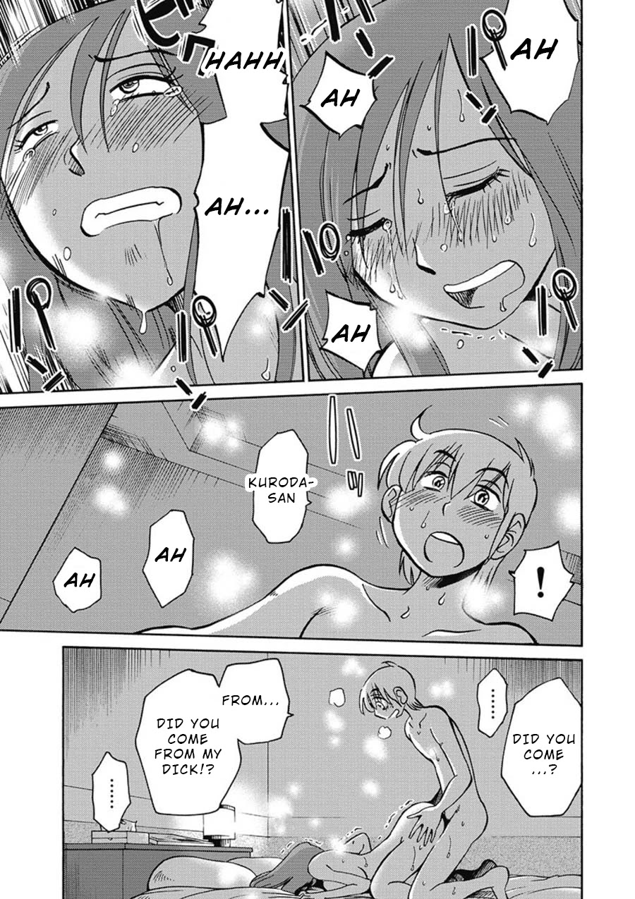 Shiori's Diary Chapter 5 page 8 - Chapter 5: Cute
