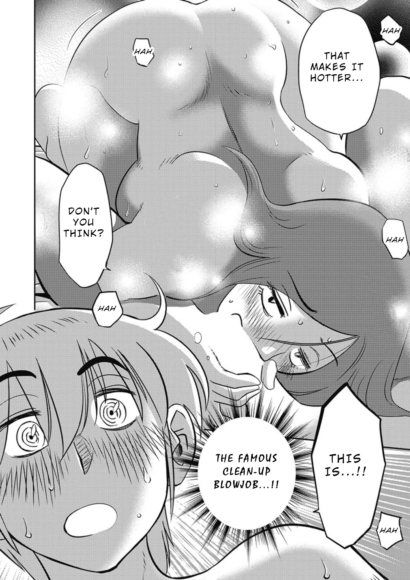 Shiori's Diary Chapter 6 page 16 - Chapter 6: Love