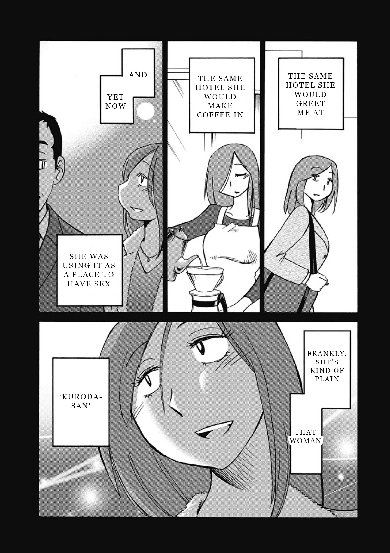 Shiori's Diary Chapter 6 page 3 - Chapter 6: Love