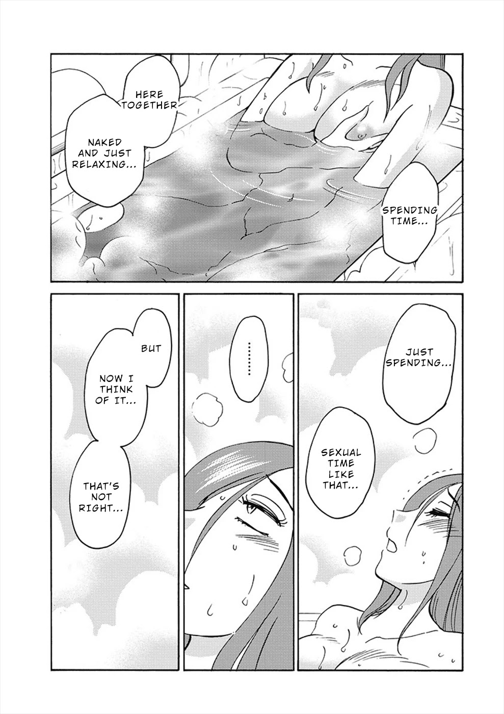 Shiori's Diary Chapter 7 page 13 - Chapter 7: Alone