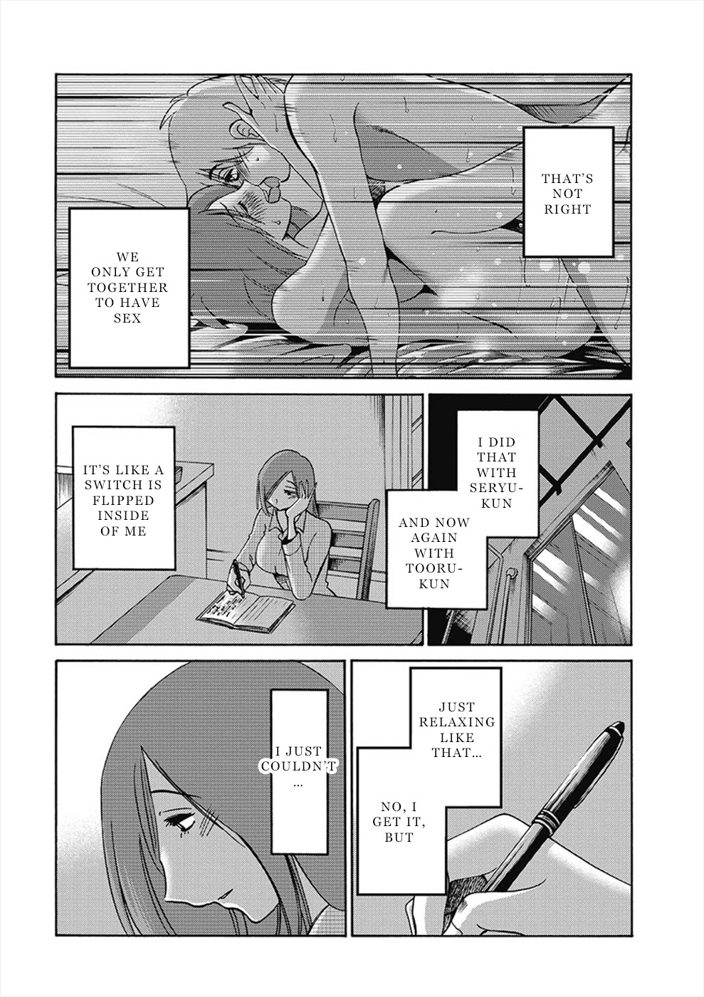 Shiori's Diary Chapter 7 page 14 - Chapter 7: Alone