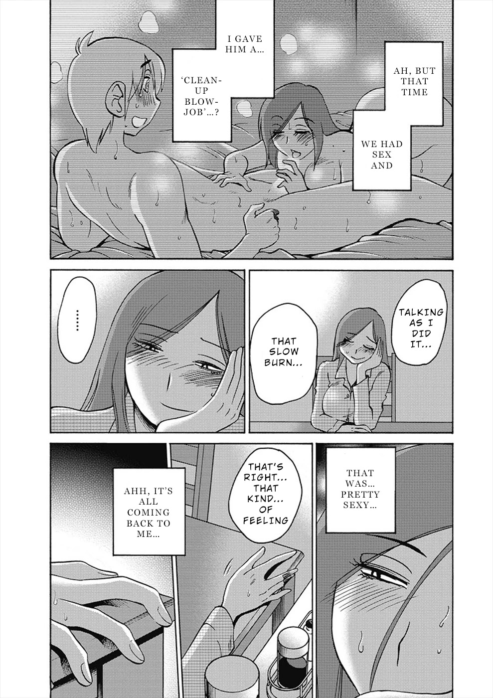 Shiori's Diary Chapter 7 page 15 - Chapter 7: Alone