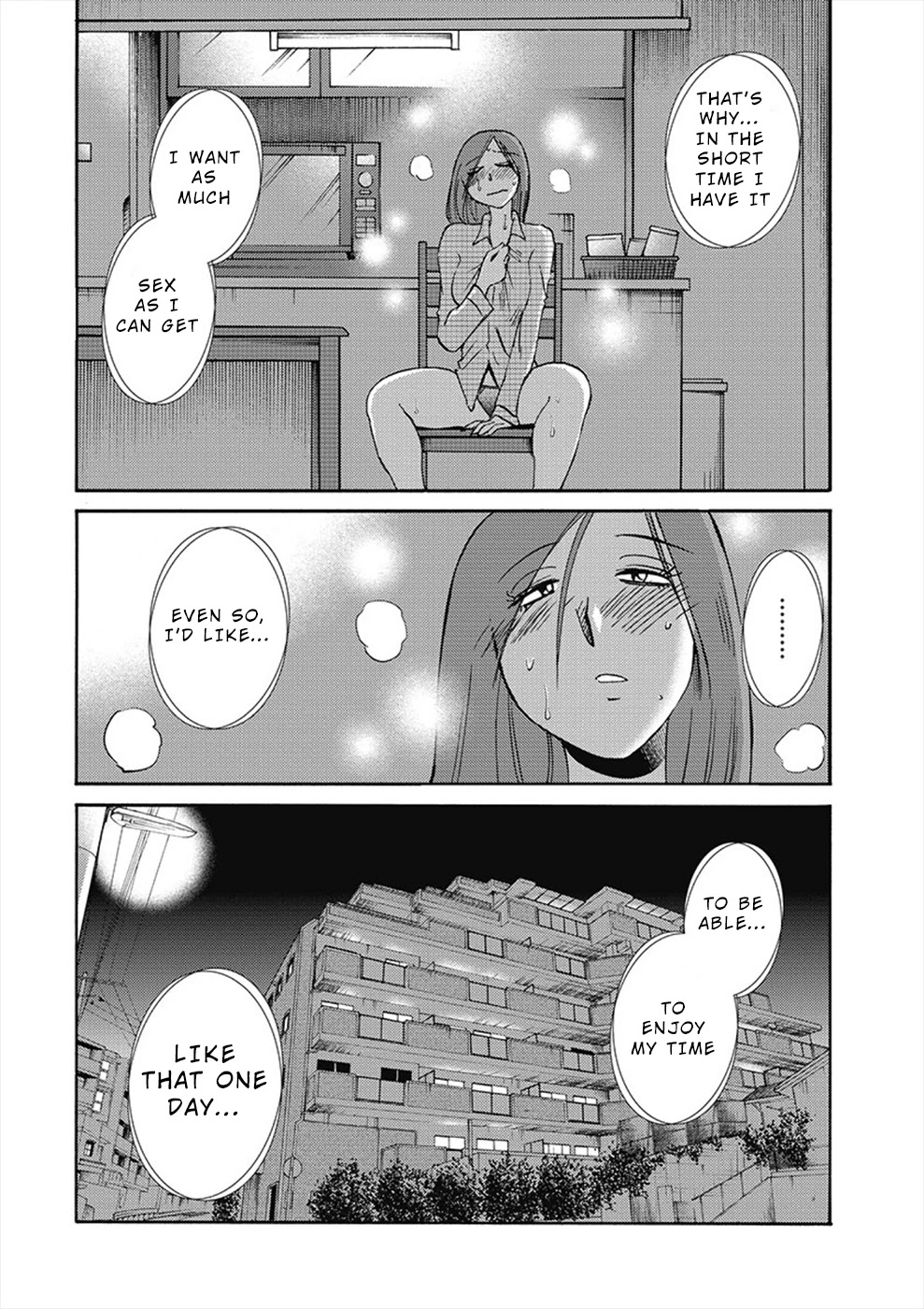 Shiori's Diary Chapter 7 page 21 - Chapter 7: Alone