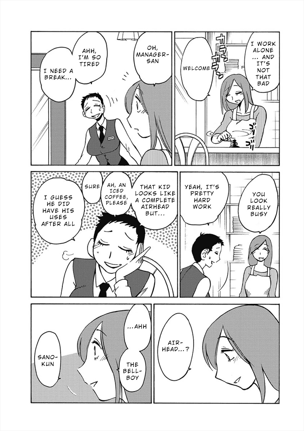 Shiori's Diary Chapter 7 page 3 - Chapter 7: Alone