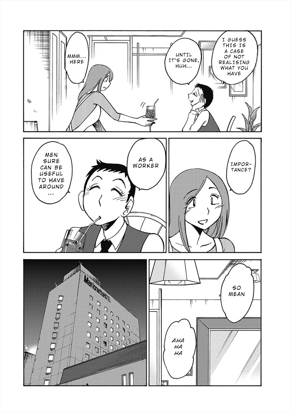 Shiori's Diary Chapter 7 page 4 - Chapter 7: Alone