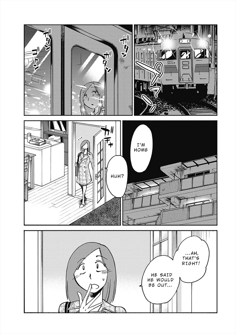 Shiori's Diary Chapter 7 page 5 - Chapter 7: Alone