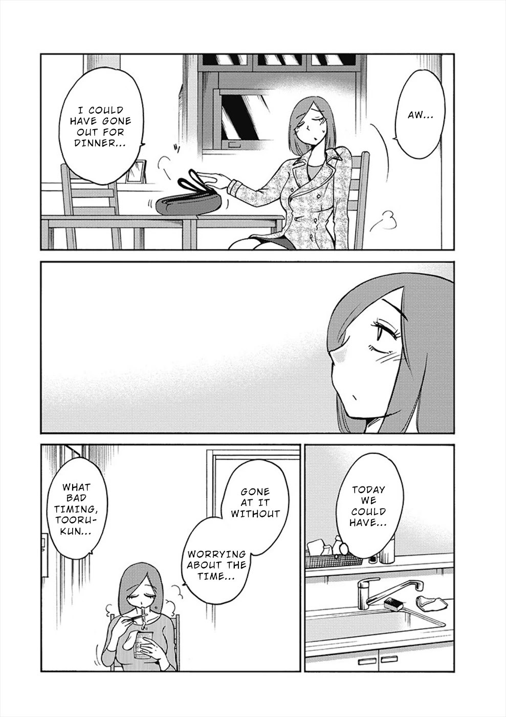 Shiori's Diary Chapter 7 page 6 - Chapter 7: Alone