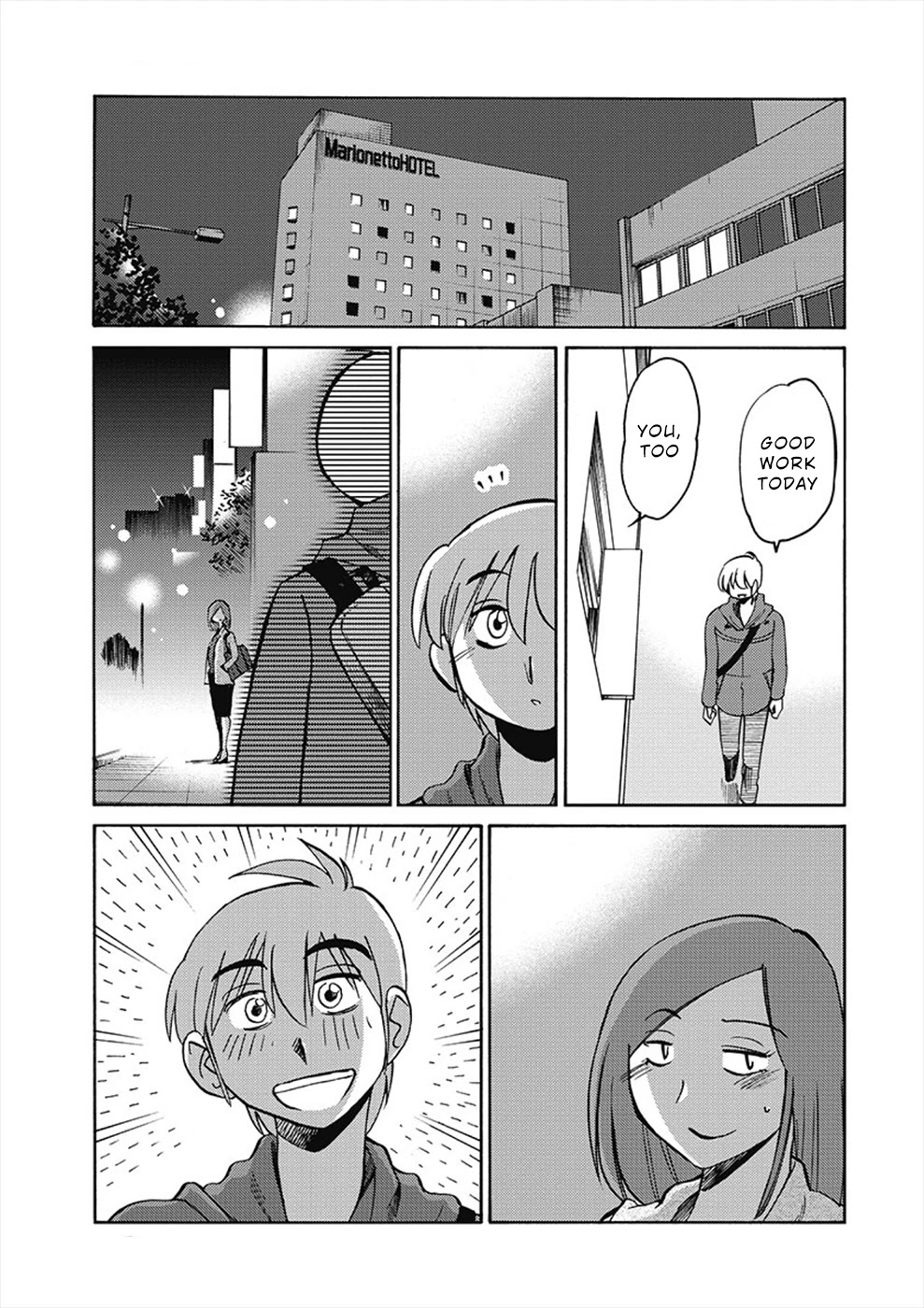 Shiori's Diary Chapter 8 page 11 - Chapter 8: A Waste