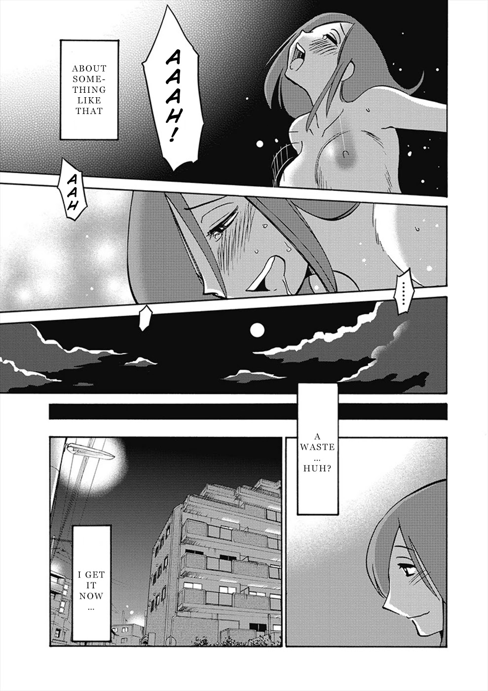 Shiori's Diary Chapter 8 page 18 - Chapter 8: A Waste
