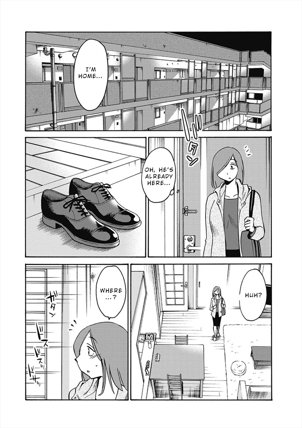 Shiori's Diary Chapter 8 page 19 - Chapter 8: A Waste