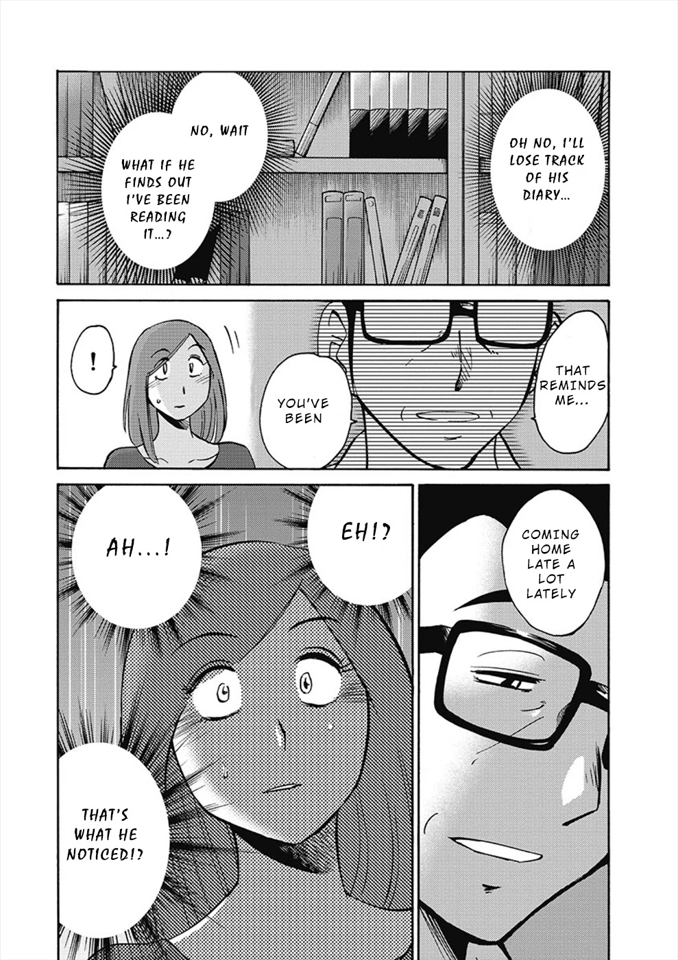 Shiori's Diary Chapter 8 page 21 - Chapter 8: A Waste