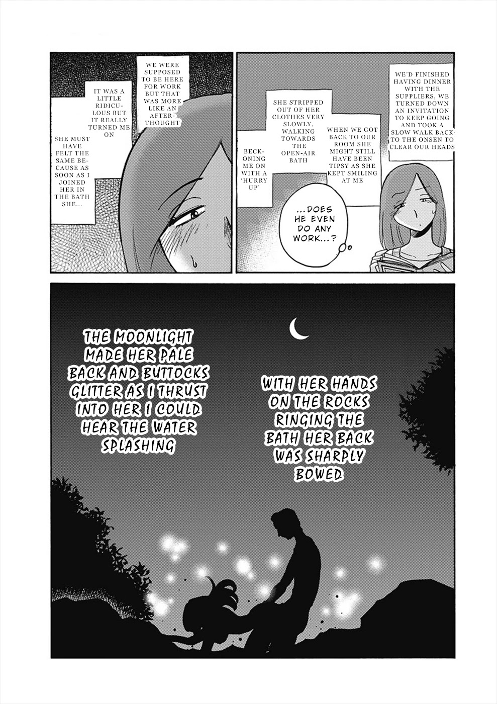 Shiori's Diary Chapter 8 page 3 - Chapter 8: A Waste