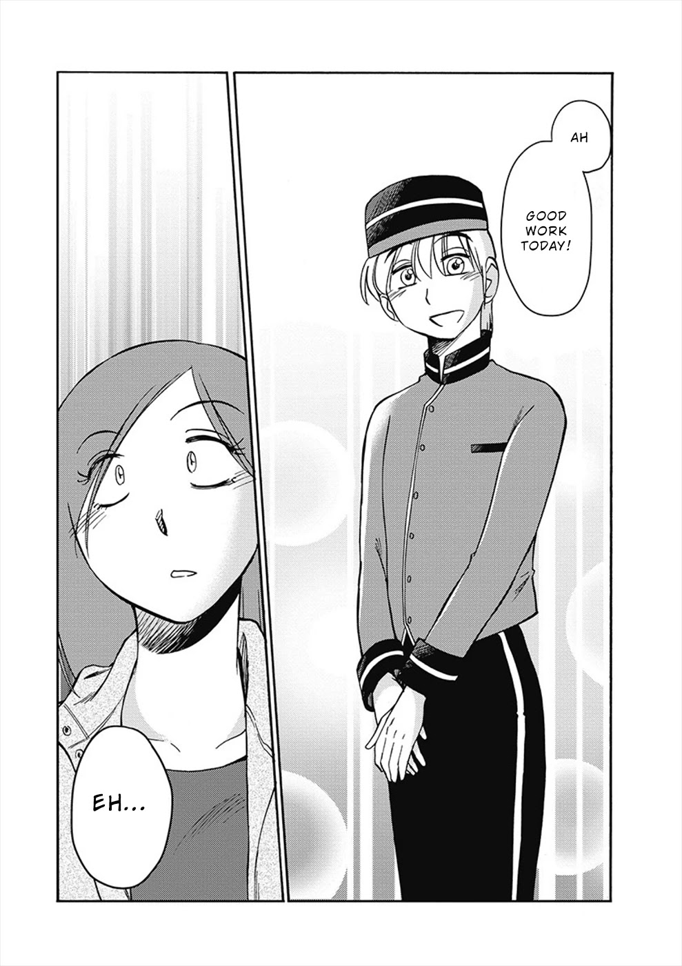 Shiori's Diary Chapter 8 page 8 - Chapter 8: A Waste