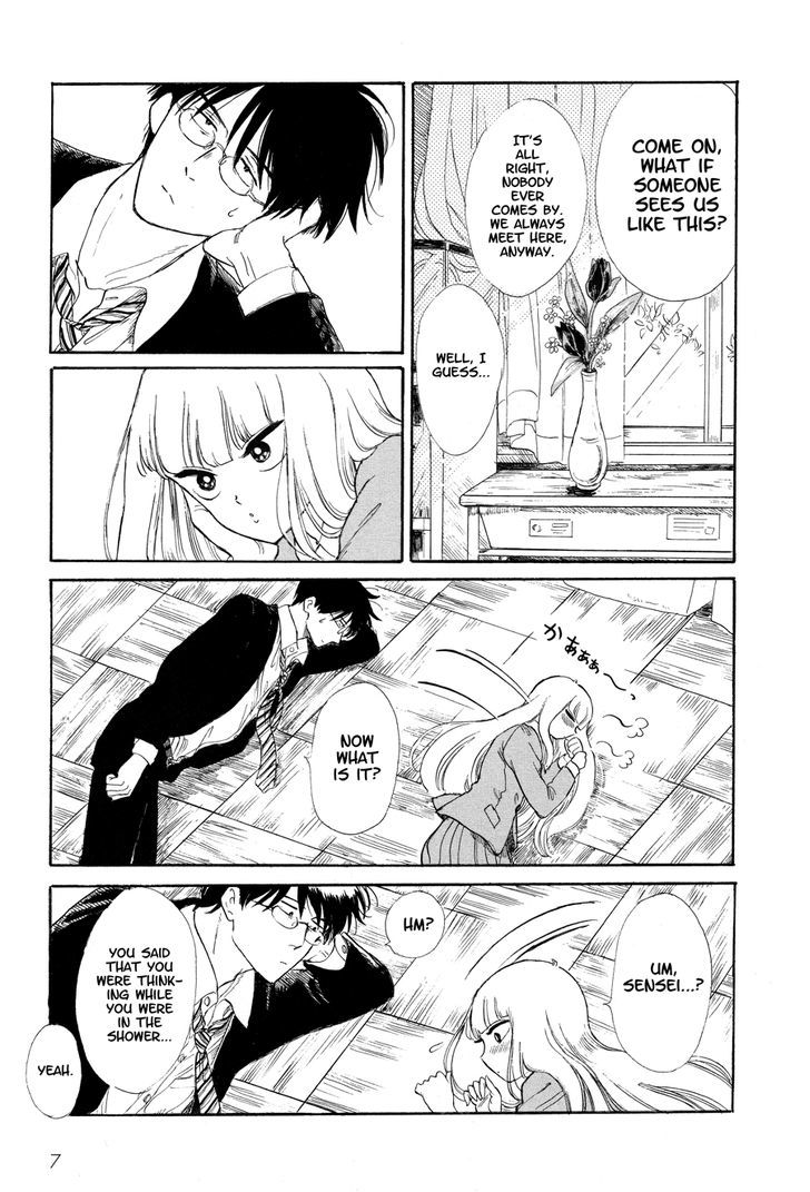 Shiota-sensei to Amai-chan Chapter 0 page 10 - Chapter 0 : Prologue