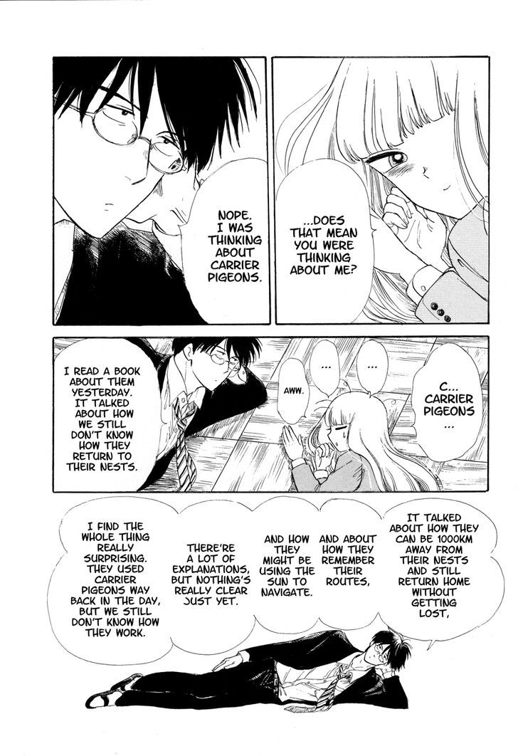 Shiota-sensei to Amai-chan Chapter 0 page 11 - Chapter 0 : Prologue