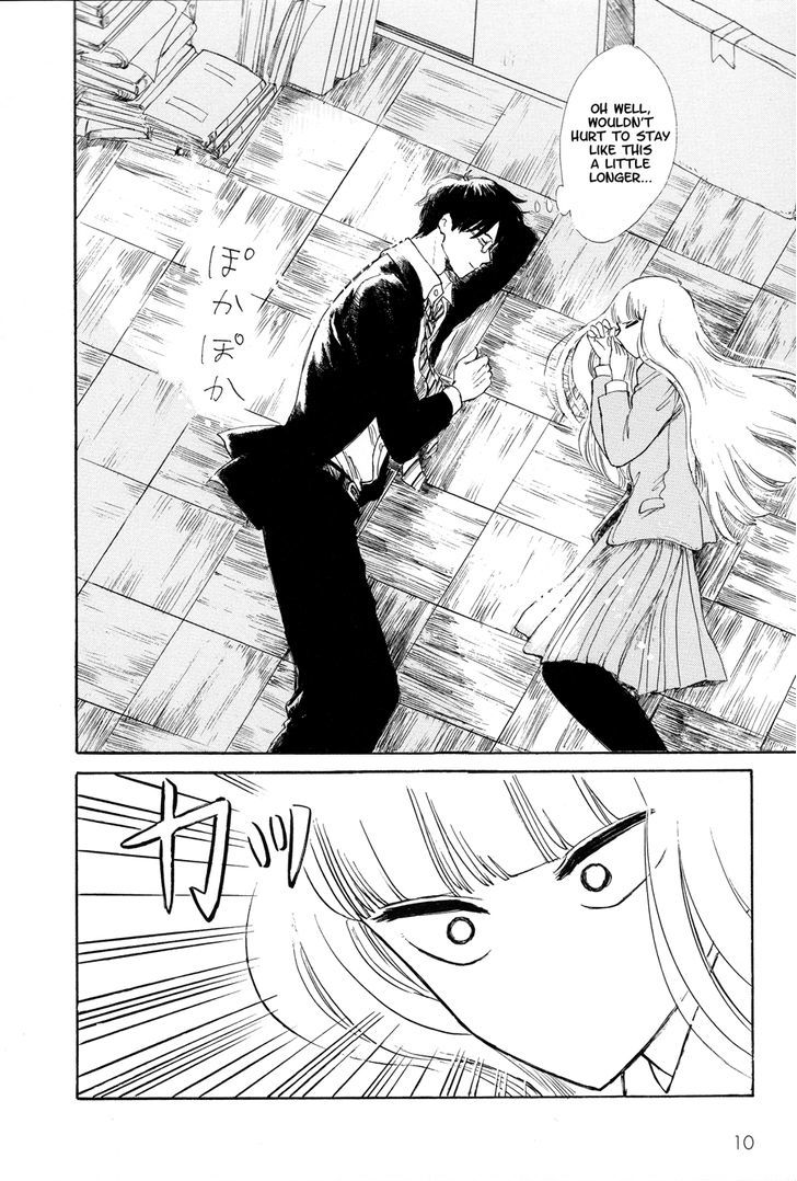 Shiota-sensei to Amai-chan Chapter 0 page 13 - Chapter 0 : Prologue