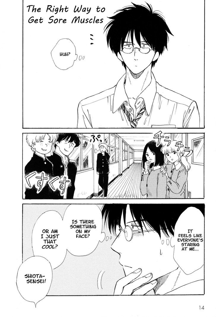 Shiota-sensei to Amai-chan Chapter 1 page 1 - Chapter 1 : The Right Way to Get Sore Muscles