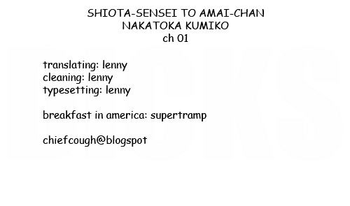 Shiota-sensei to Amai-chan Chapter 1 page 11 - Chapter 1 : The Right Way to Get Sore Muscles
