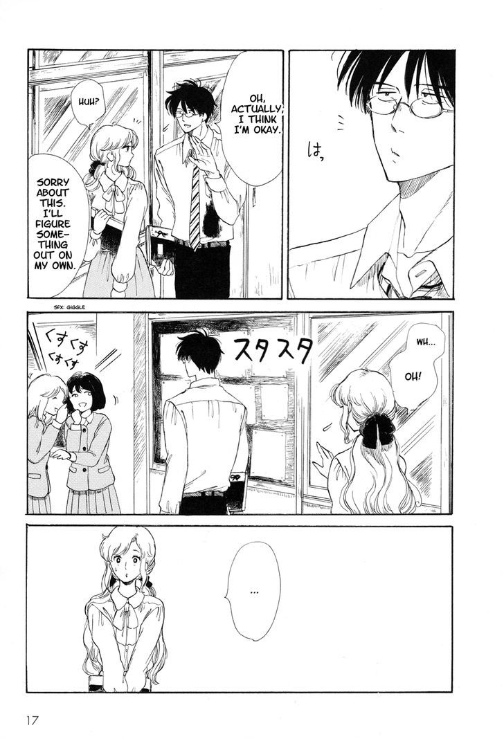 Shiota-sensei to Amai-chan Chapter 1 page 4 - Chapter 1 : The Right Way to Get Sore Muscles
