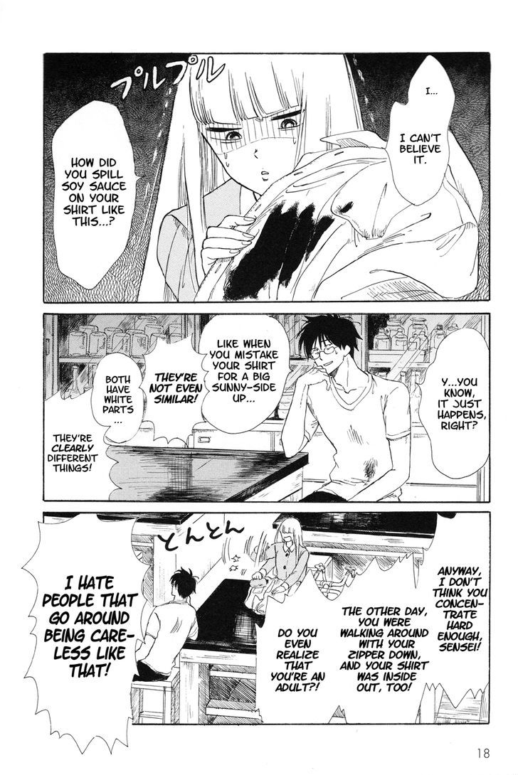 Shiota-sensei to Amai-chan Chapter 1 page 5 - Chapter 1 : The Right Way to Get Sore Muscles